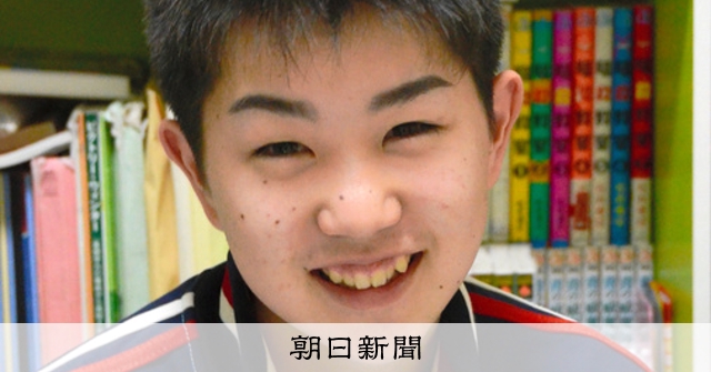 いま伝えたい 「千人の声」2014）岩手 東日本大震災：朝日新聞