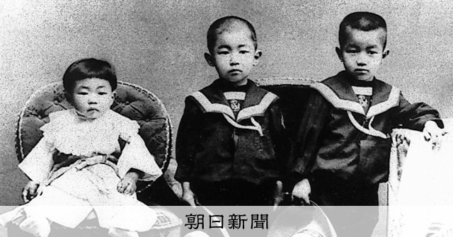 昭和天皇実録」を読み解く）幼少期：3 「裕仁新イソップ」創作：朝日新聞