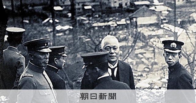 昭和天皇実録」を読み解く）皇太子・摂政時代：4 復興計画「規模