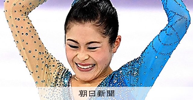 宮原知子　股間 