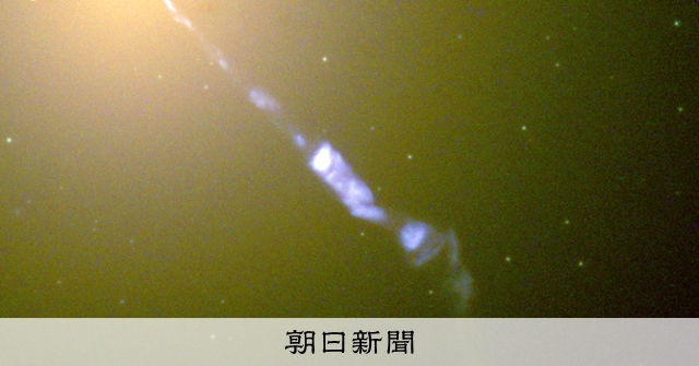 AS20190410004350_comm.jpg