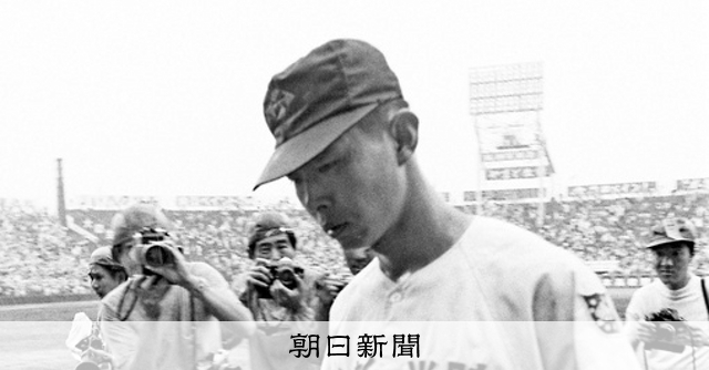 江川卓 下敷き hqdefault.jpg?sqp=-