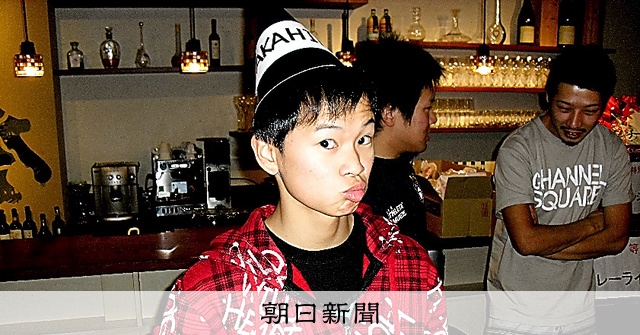 AS20200816000256_comm.jpg