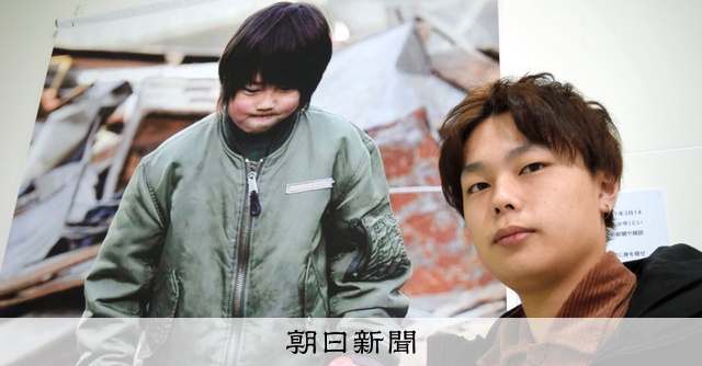 写真の少年は20歳になった 読み返す高倉健さんの手紙：朝日新聞