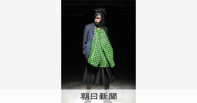 コムデギャルソン新作 川久保玲「進歩も暗闇の中から」：朝日新聞