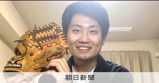 ケース付 大谷翔平 侍 選手 直筆サインボール WBC2026