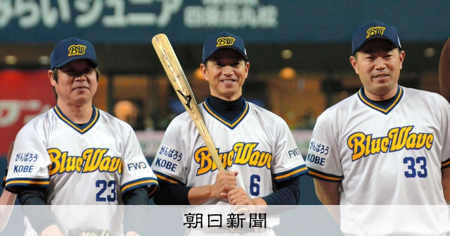オリックス　田口壮コーチ　現役時代実使用バット オリックス田口壮コーチ現役時代実使用バット