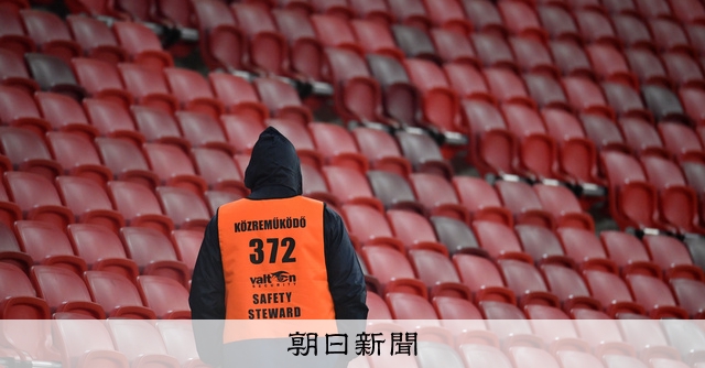 22年サッカーw杯予選 人種差別関連で処分続々 Fifa 朝日新聞デジタル