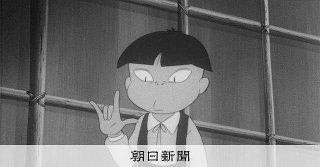 ねこ娘、主要キャラじゃなかった？アニメでは常連、今はモデル体形に