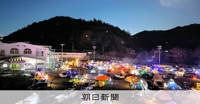 アニメの聖地 静岡と山梨で急増 ゆるキャン を支えた地域理解 朝日新聞デジタル