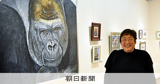 まなび場天声人語：朝日新聞