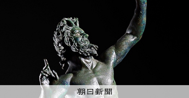 2000年、栄華のタイムカプセル 特別展「ポンペイ」：朝日新聞
