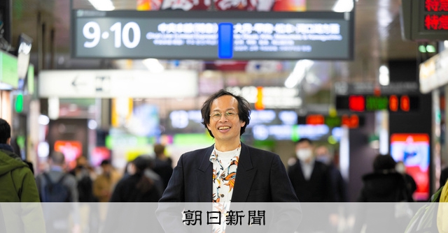 新宿駅ホームのあの音、どう作った 発車メロディー作曲者に聞く：朝日新聞