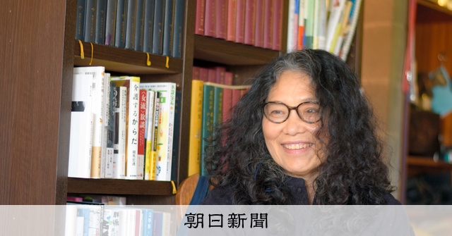 伊藤比呂美さん お経の言葉を現代語訳 家族の老いと死を機に：朝日新聞