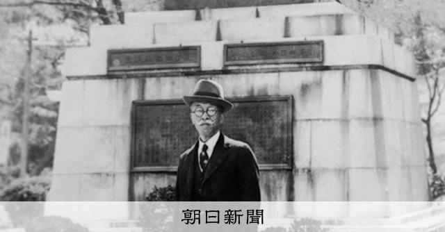 戦前の坂本龍馬像を訪ねた白黒写真 新選組を支えた後援者の孫が発見
