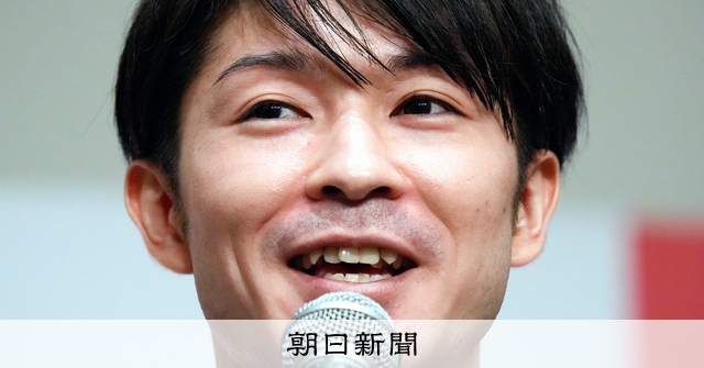 ノーカット動画】内村航平選手が引退会見「最後に意地見せられた