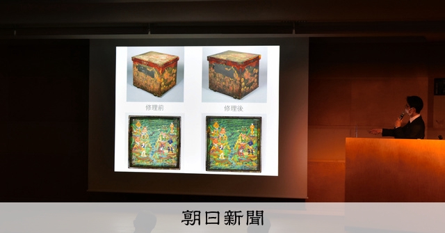 奈良博の文化財保存修理所ってどんなところ？ [奈良県]：朝日新聞