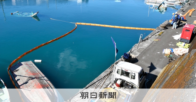 沈没船引き揚げ、まず5隻 高知・室戸の漁港 トンガ大規模噴火 [高知県