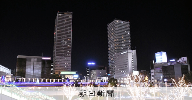 マ*ん様 岐阜市　岐阜駅周辺　３D都市データを活用した都市模型　(組み立てキット 岐阜駅前ツインタワマン 再開発組合設立！ | 飛翔～リニア時代の