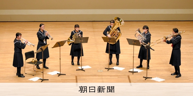 全日本吹奏楽コンクール 第44回東北大会｜クラシック