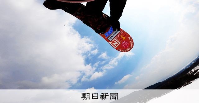 AS20220127001888_comm.jpg