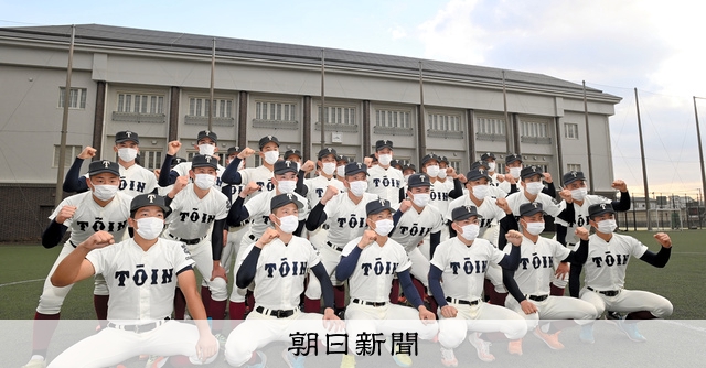 AS20220128003202_comm.jpg