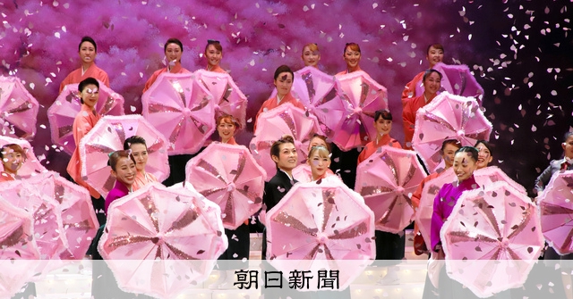 桜咲く、あまたの逆風越えて100年 OSK日本歌劇団が記念式典：朝日新聞