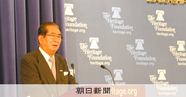 石原氏の死去、欧米でも速報 「中国と争い再燃」指摘 作家の業績も