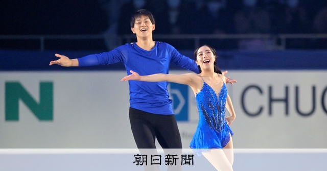 ★未使用品★　マトリョーシカ　オリガザバイキナ　北京オリンピック　スケート 北京五輪まで200日…紀平梨花インタビュー「完成度高める