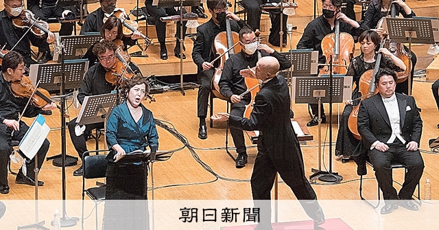 評・音楽）井上道義指揮、読売日本交響楽団 マーラー「大地の歌」 心