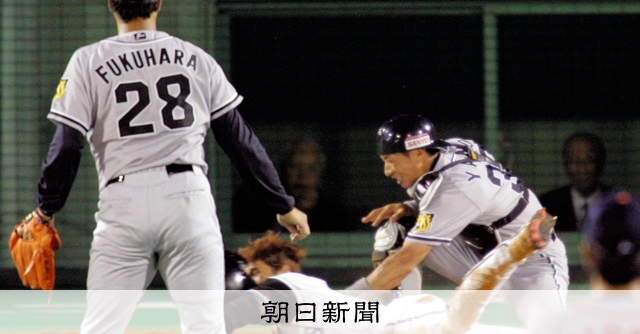 球界救ったホームスチールから18年 ビッグボスと阪神矢野監督再び