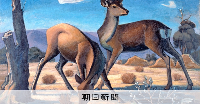 奈良のお宝」再発信 県立美術館所蔵品展 きょう幕開け [奈良県