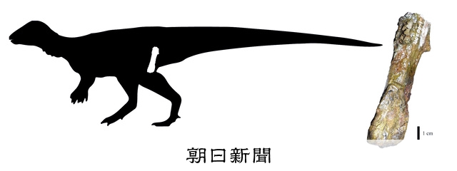 AS20220205002070_comm.jpg