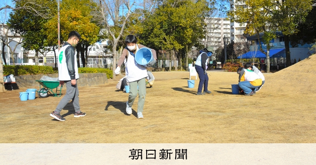 寂れた公園を変えた コモン 芝生やカフェも 空き地こそチャンス 朝日新聞デジタル