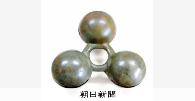 青銅 三環鈴 おまけ付き
