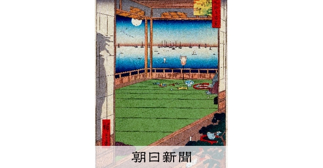 アジアへの眼外国人の浮世絵師たち(横浜美術館編) / 古本、中古