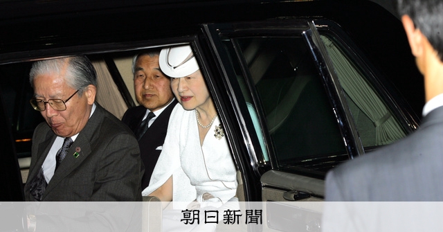 皇室献呈書♦渡邊大起 “終末の期(とき)を迎えて”『あなたの使命は開始された！』 新年恒例「歌会始の儀」 天皇陛下「窓開く日」に思いを馳せられ