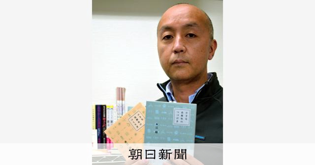 【中古】 さがしもの紀行/小林出版/井上博夫 中古】 さがしもの紀行 / 井上博夫 / 小林出版 [単行本]【メール
