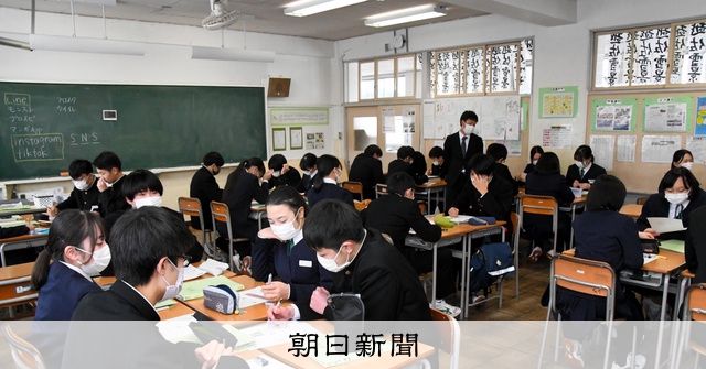 Sns教育 カギは子どもと保護者の対応力 学校だけでは無理 朝日新聞デジタル Sns教育 カギは子どもと保護者の対応力 学校だけでは無理 朝日新聞デジタル