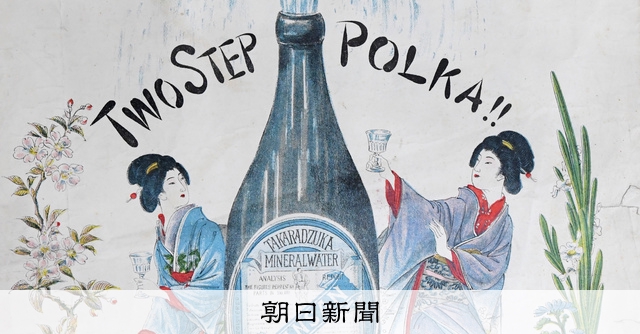 飲み方、使い方をちょっと変えるだけ 炭酸水 最強の活用法