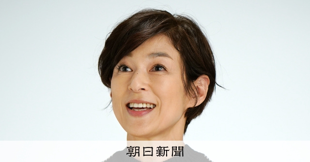 あれ どうして 引っかかりを大切に 鈴木保奈美のジェンダー論 朝日新聞デジタル