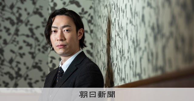 追うほど近づき、遠のく父・三津五郎 坂東巳之助の「芋掘長者」：朝日新聞