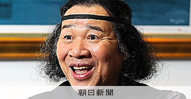 原田泰治さん死去 日本の原風景を描く：朝日新聞