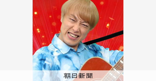 R-1 フェス 2022 お笑い芸人 ピン芸人 サイン パネル R-1 フェス 2022 お笑い芸人 ピン芸人 サイン パネル-買い値下