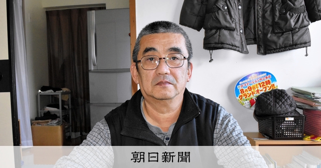 元原発作業員の「一人親方」、帰れぬ故郷 避難生活で漂うあきらめ