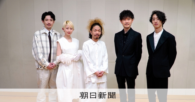 活動歴および当時の関連ビジュアル記録