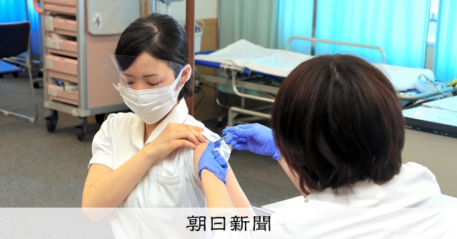 ワクチン副反応後に解熱鎮痛剤飲んでも問題なし 九州大など確認 新型コロナウイルス 朝日新聞デジタル