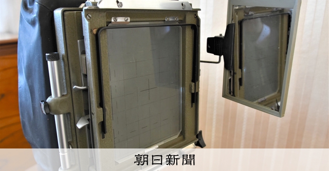 絶対に失敗するな」 上司の厳命、写真技師は石室に向かった [奈良県