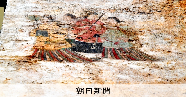 複製画 奈良県明日香村 「高松塚古墳壁画（西）」 高松塚古墳壁画発見50周年🎊／ ⁡ ⁡ 今週もお疲れ様でした