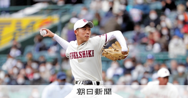 延長十一回の熱戦 倉敷工エースが力投、悔やむ直前の走塁ミス - 高校